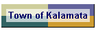 Town of Kalamata